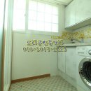 홍도동주민센터 이미지