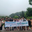 광명청소년수련관 이미지