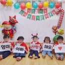공도우미린어린이집 네이버블로그