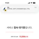 (주)연지 이미지