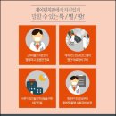 제이치과의원 이미지