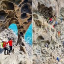 장봉도 해안 ‘쌍굴’을 가다 - 우리나라에서 가장 아름다운 해식동굴 이미지