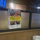 매취랑감자탕 망우점 이미지