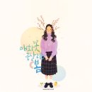 시래공방 이미지