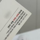 두쏠헤어라운지이마트서 네이버블로그