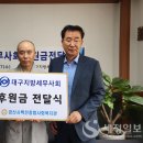 경산시백천사회복지관 이미지