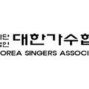 사단법인 한국체육문화인성협회