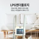 다미인피부비만관리 이미지