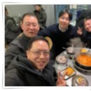 찬찬찬더힘찬장어