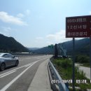 남교 경로당 이미지