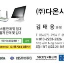 북서울고속주유소 이미지
