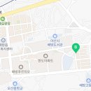 뮤직프렌즈음악교습소