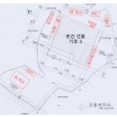 명곡동651 이미지