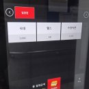 대전광역시립체육재활원 이미지