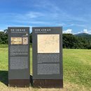 연천신답리고분 이미지