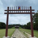 신덕정비 | 조선왕릉 선정릉 (2) 정릉｜중종