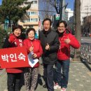 방이1동 주민센터 이미지