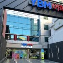 폴린 | [서면 YBM] 토익 스피킹 폴린 선생님 (후기)