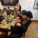 삼익당구장