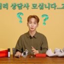 샤이니 헤어 네이버블로그
