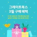 성원북스
