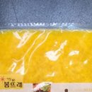 농업회사법인한들찬 주식회사