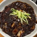 신식반점 | 경산 사동 중식 맛집 발견! 신식반점 솔직 후기 🍜