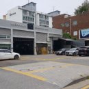 강동자동차정비