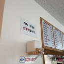 파더스김밥&카페 이미지