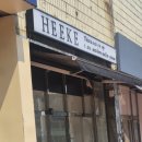 히케(heeke)