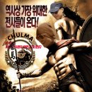에이스장