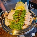 대전 갈마동 갈리단길 맛집 이자카야 마포십번