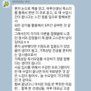 중앙대학교 심리서비스대학원 이미지