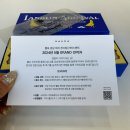 에이치모터스(주) 이미지