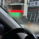 서울손세차장 이미지