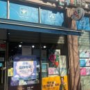 옥신온누리약국 이미지