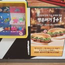 맥도날드이마트산본점 이미지