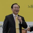 좋아한의원 이미지