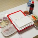 빨강한방왕족발노란치킨 이미지