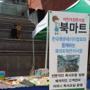 세븐노래광장 - 안산시 단원구 광덕2로 163-7 | 세븐노래광장