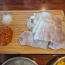 함덕파란집 | 제주 함덕 맛집 : 갈치옥 통갈치구이 전복물회 돔베구이 주차 내돈내산