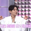 Brand New 이미지