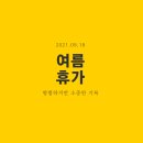 클레리아 네이버블로그