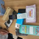 휴대폰아울렛 이미지