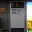 동훈한의원 이미지