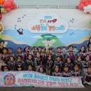 꿈사랑생태유치원 이미지