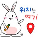 다락막국수 이미지