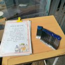 정미보리밥 | [대구] 가창면 감자전 웨이팅 맛집 정미네