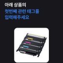 제일프린텍 - 수원시 팔달구 | 제일프린텍