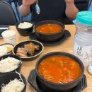 청주장터순대국
